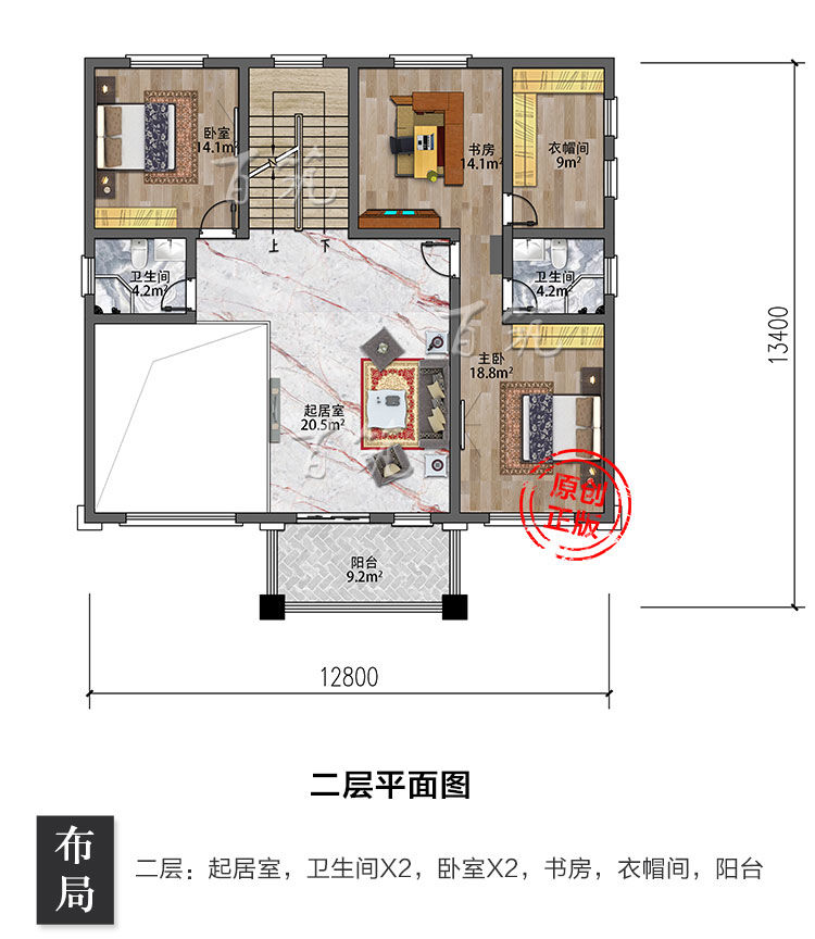 新款新农村三层自建别墅设计图纸_乡村盖二层半房屋房子CAD设计图6