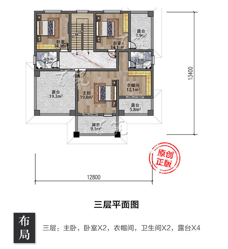 新款新农村三层自建别墅设计图纸_乡村盖二层半房屋房子CAD设计图7